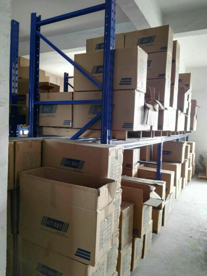 QQ图片20160822191625