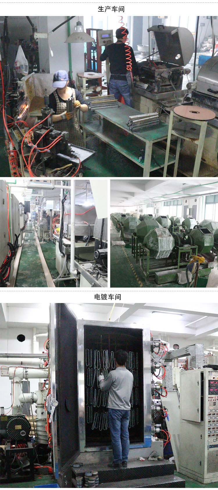 实力展示_02