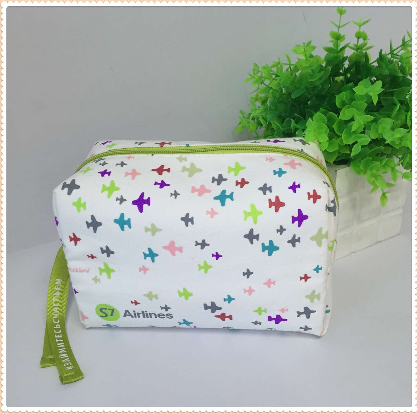 QQ图片20160913085050_副本