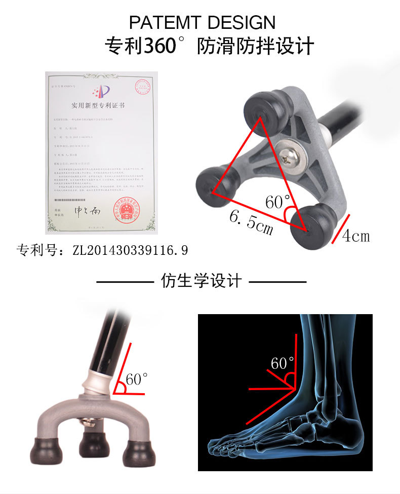 新做5爆款1_05