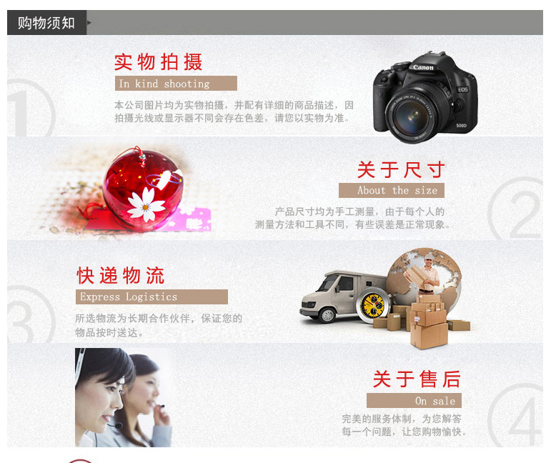 QQ截图20160324193508