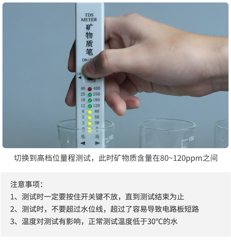 A15详情2-诚信通_09