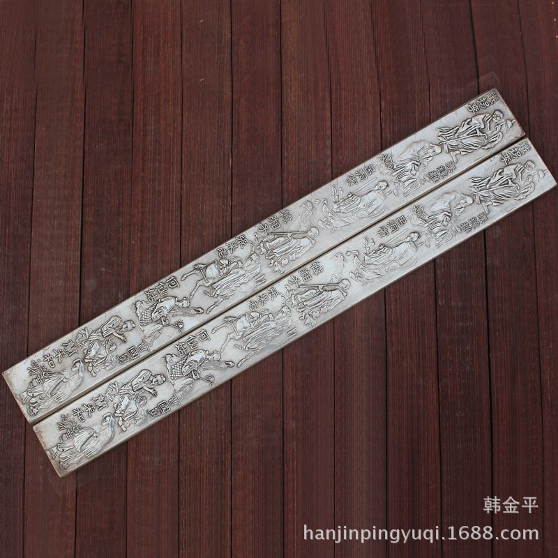 2186906990_724982116