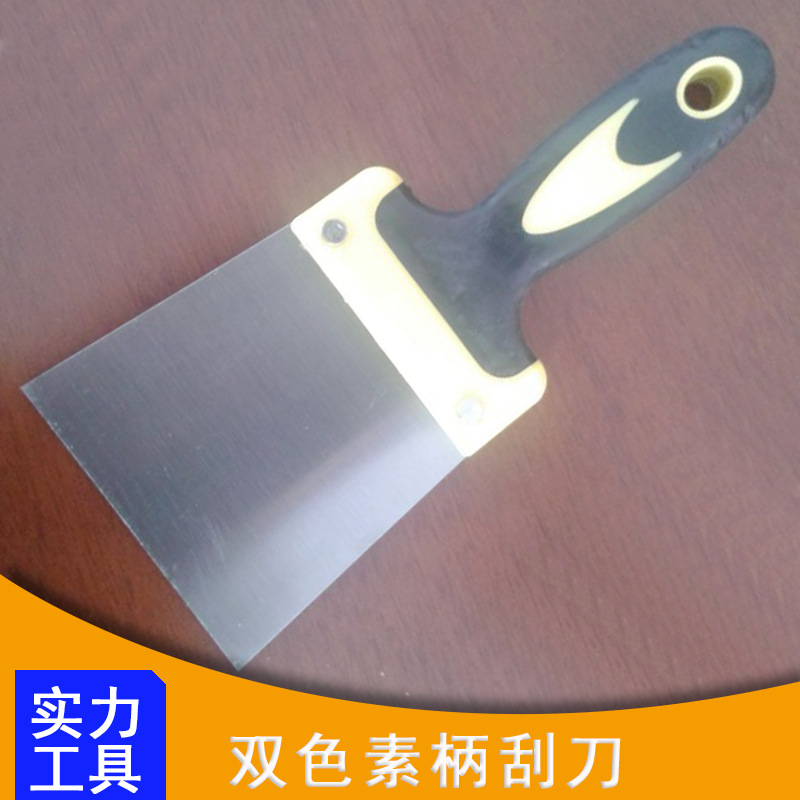 修改后22