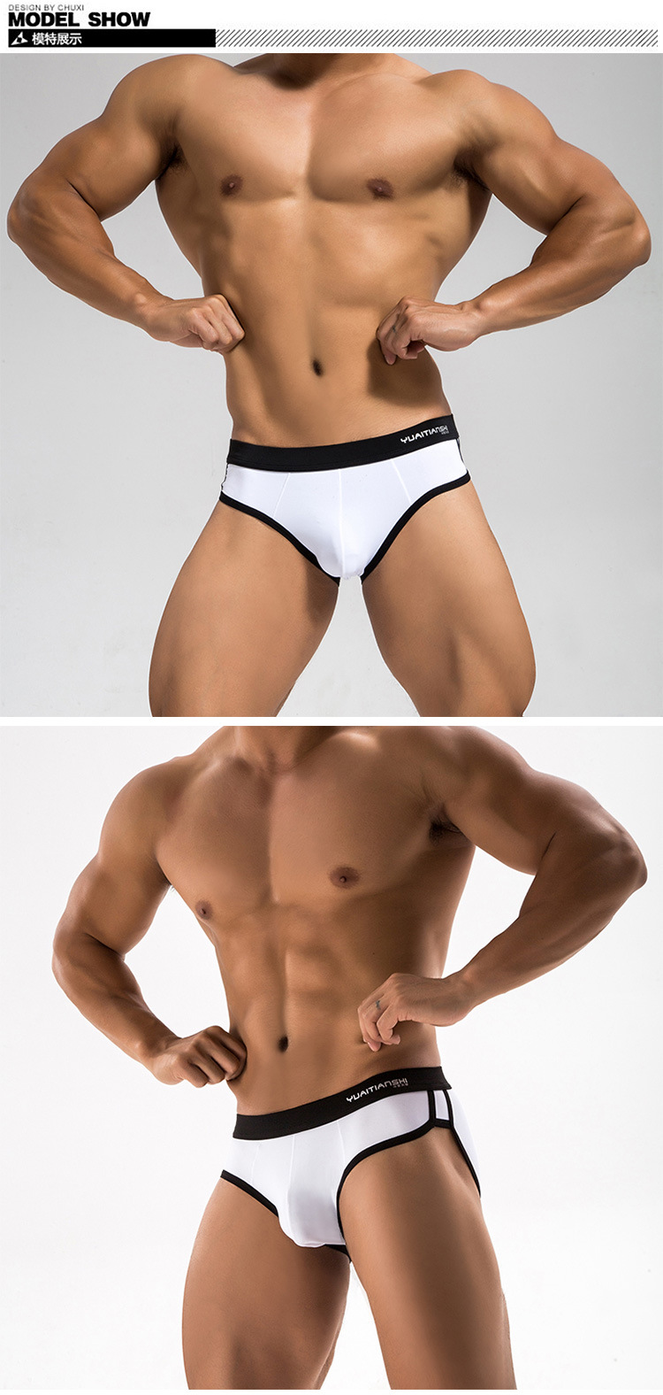 详情页模板-拷贝_02