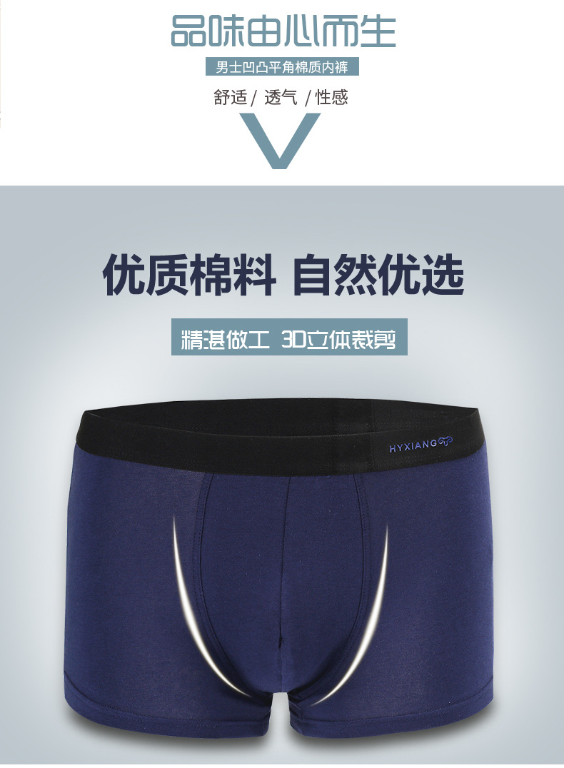 阿里HK6002描述修改_02