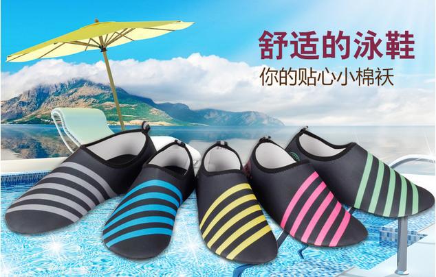 360截图20160428124122648