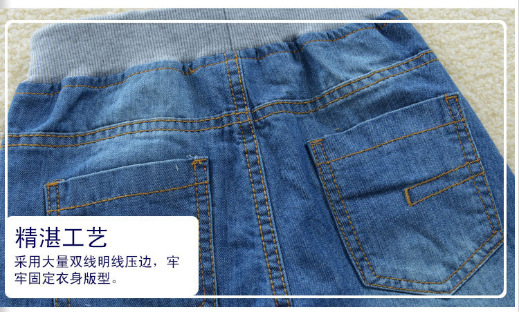 童牛仔裤_14