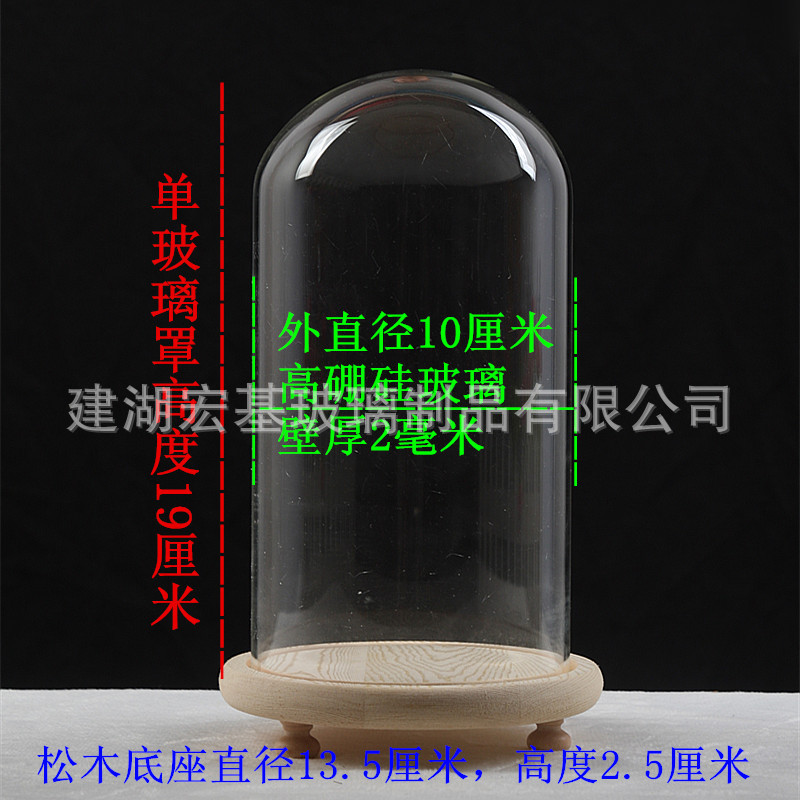 1 (11)_副本1