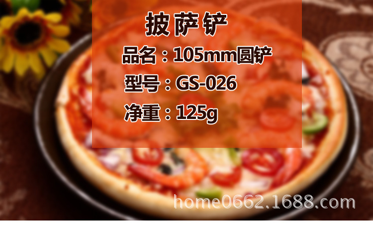 详情页_01
