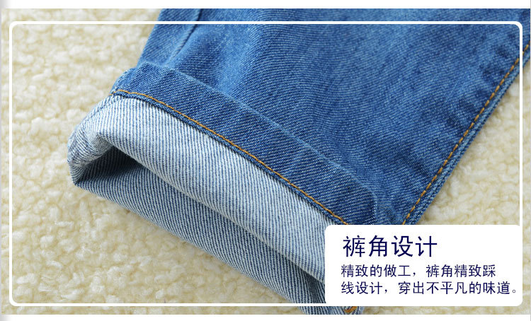 童牛仔裤_13
