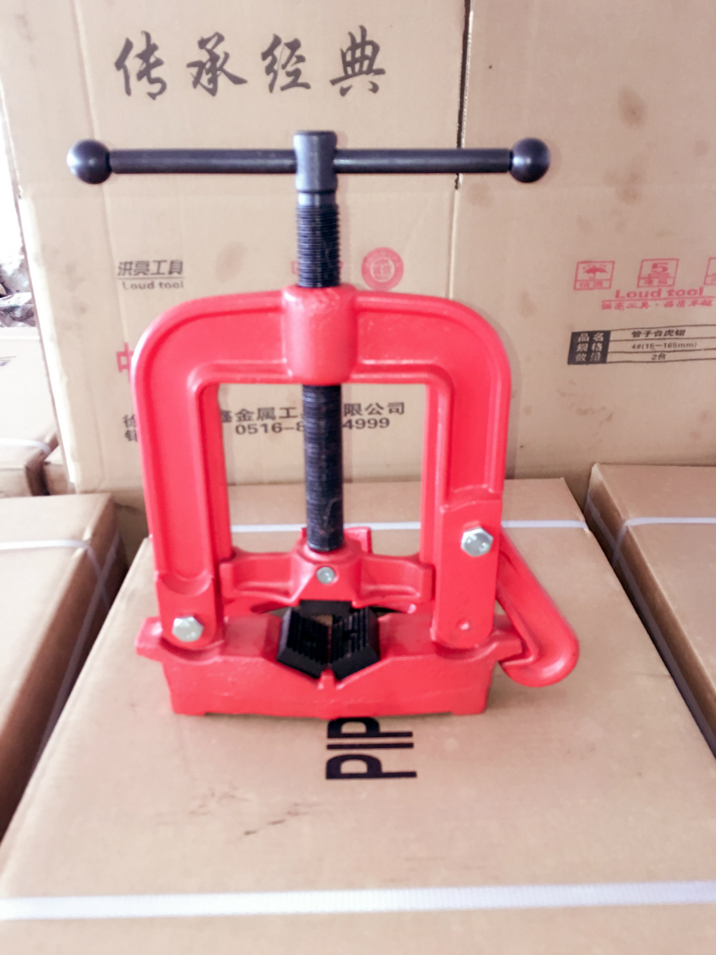 工具图片IMG_0311