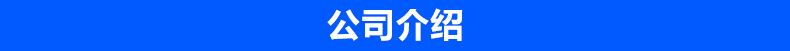 内页_07