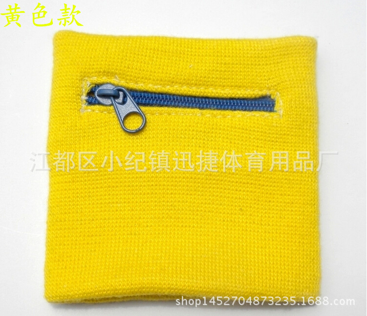 QQ截图20140903105846