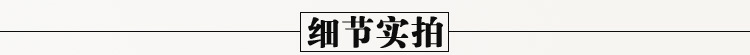 摆件
