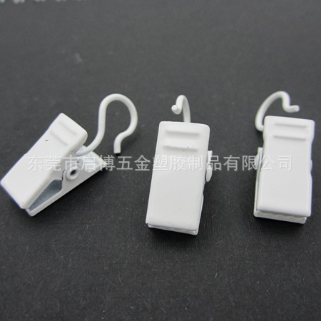 2号烤漆 白色 (1) 450