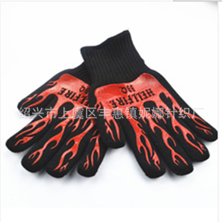 5~{{056XEWTN2UBKS`MU[X4_副本