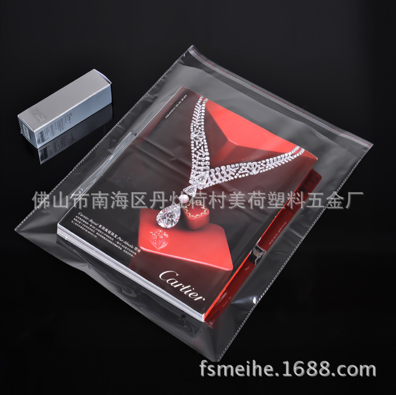 QQ图片20160629112201