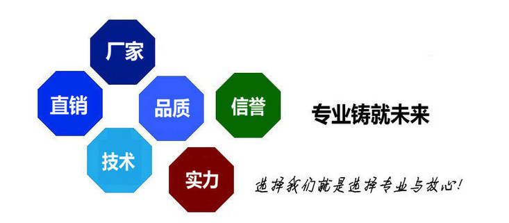 QQ图片20161022153656