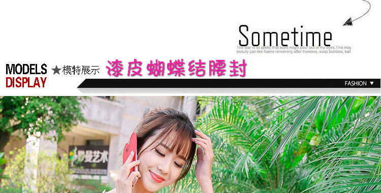 详情页链接副本1