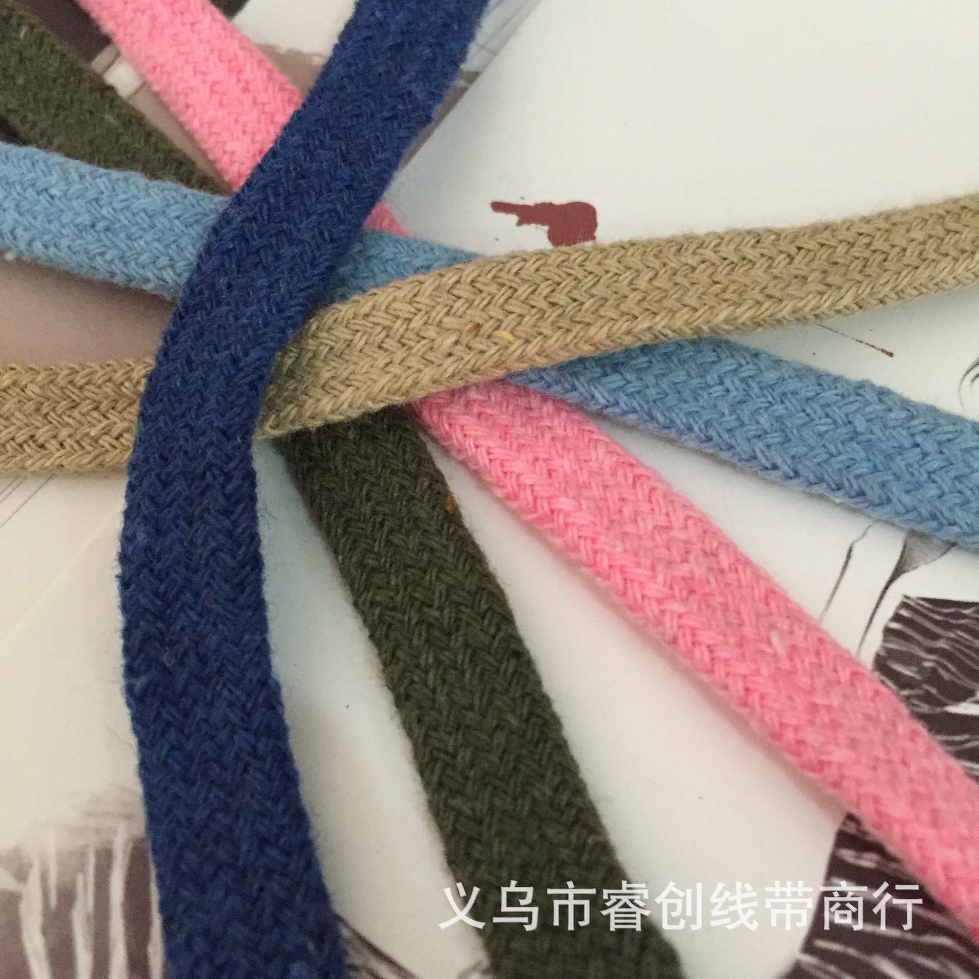 undefined