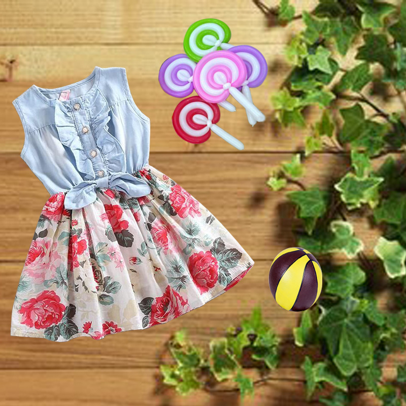 做好的海报底图4