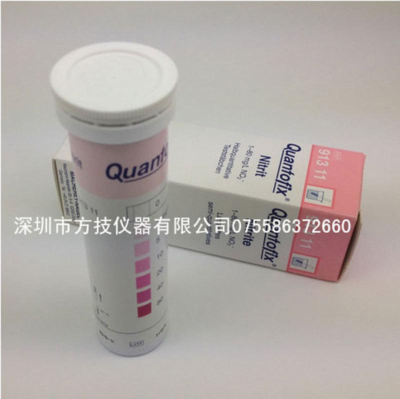 亚硝酸盐试纸91311