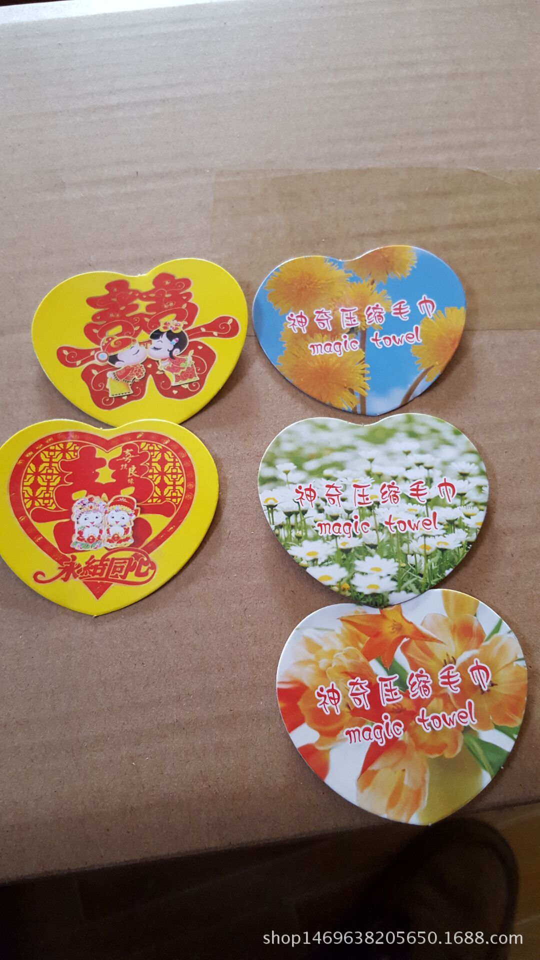 QQ图片20160325114141