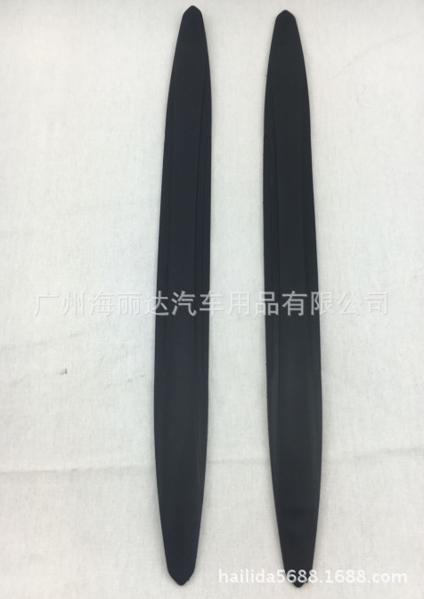 2PCS