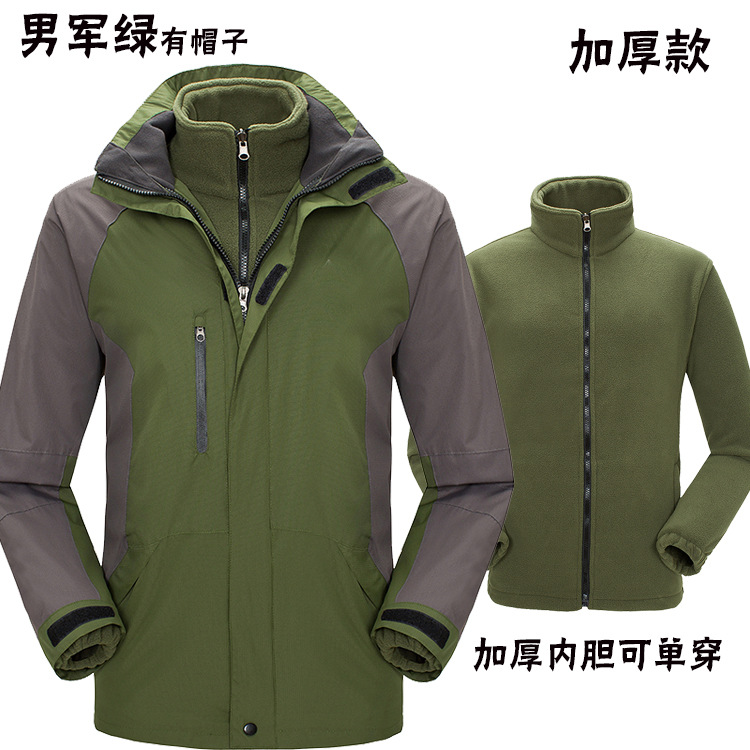男军绿-1