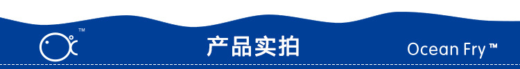 标题栏 产品实拍