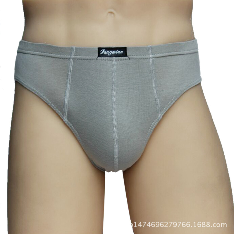 QQ图片20161001113600