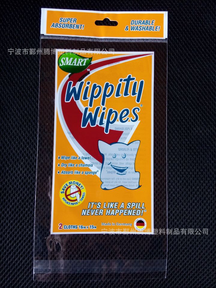 5274A1A2C6C4F88A3748783D353950