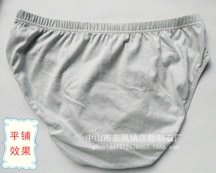 IMG_20160108_114519_副本_副本