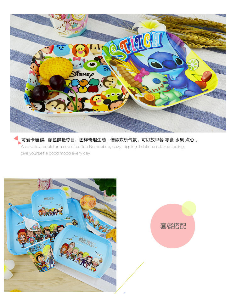 骨碟详情图_05