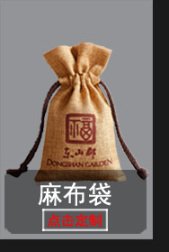 详情图-03161903_11