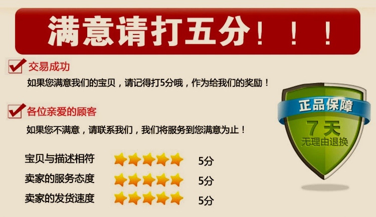 QQ图片20161117100146