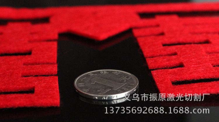 1924441394_1739062726