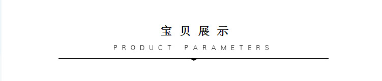QQ图片20160725213602
