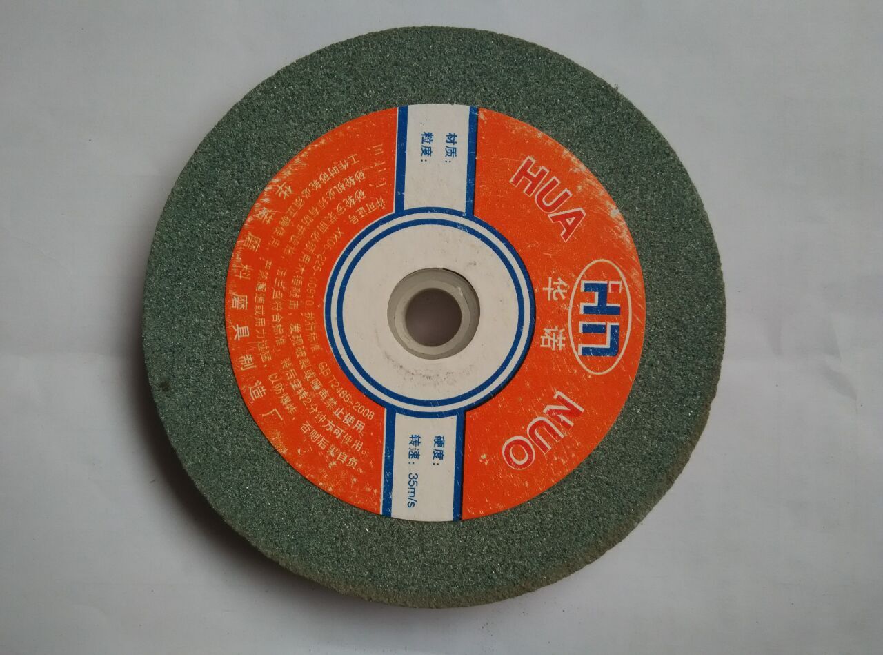 QQ图片20160411170427