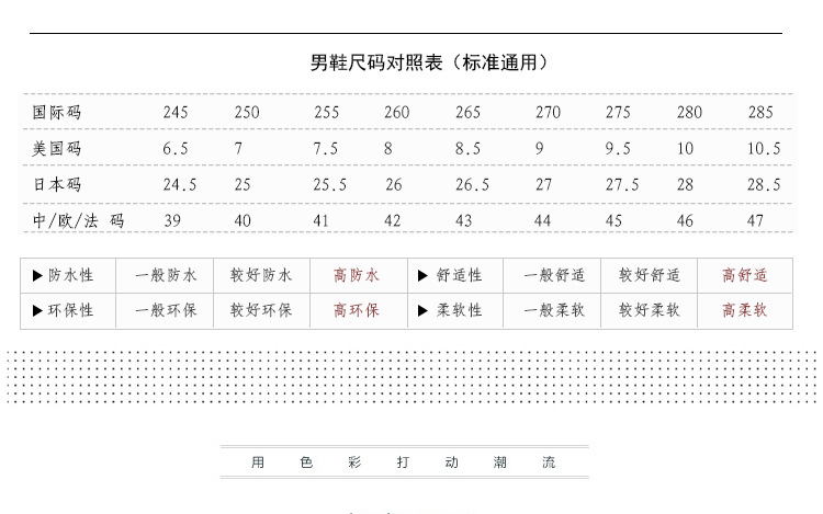 详情802---黑色_04