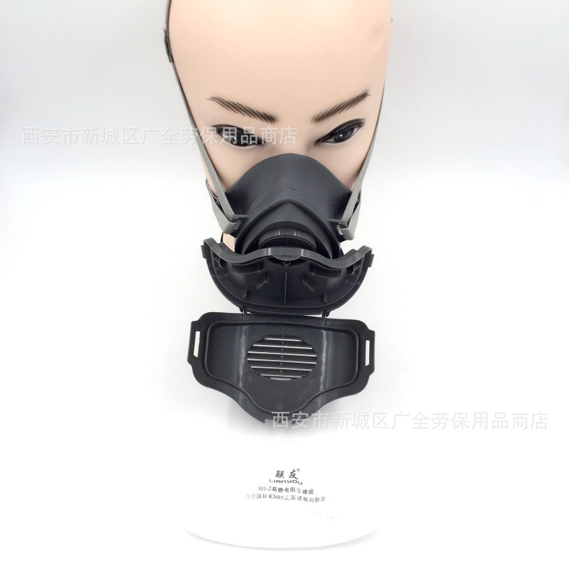联友3200口罩3
