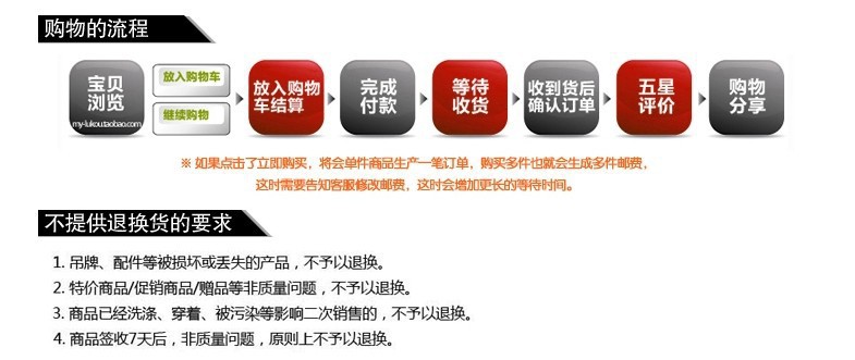 2567906565_1374708682