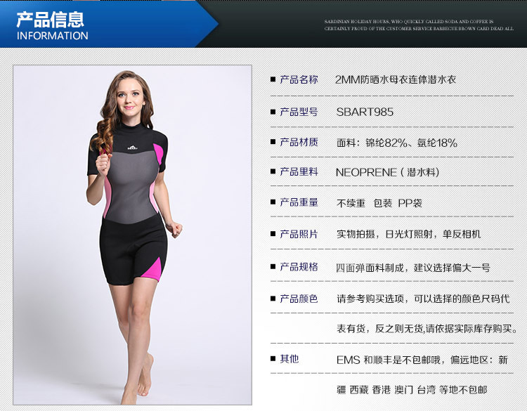 2721727420_712186100