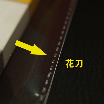 1471446944744_副本