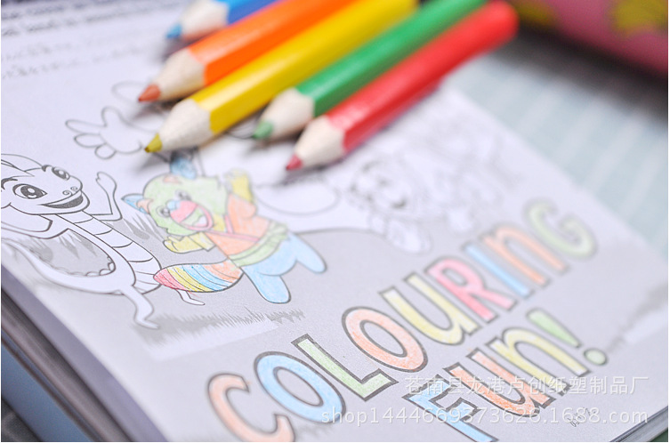 QQ图片20160804093149