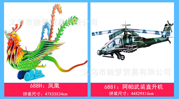 MS图片 18