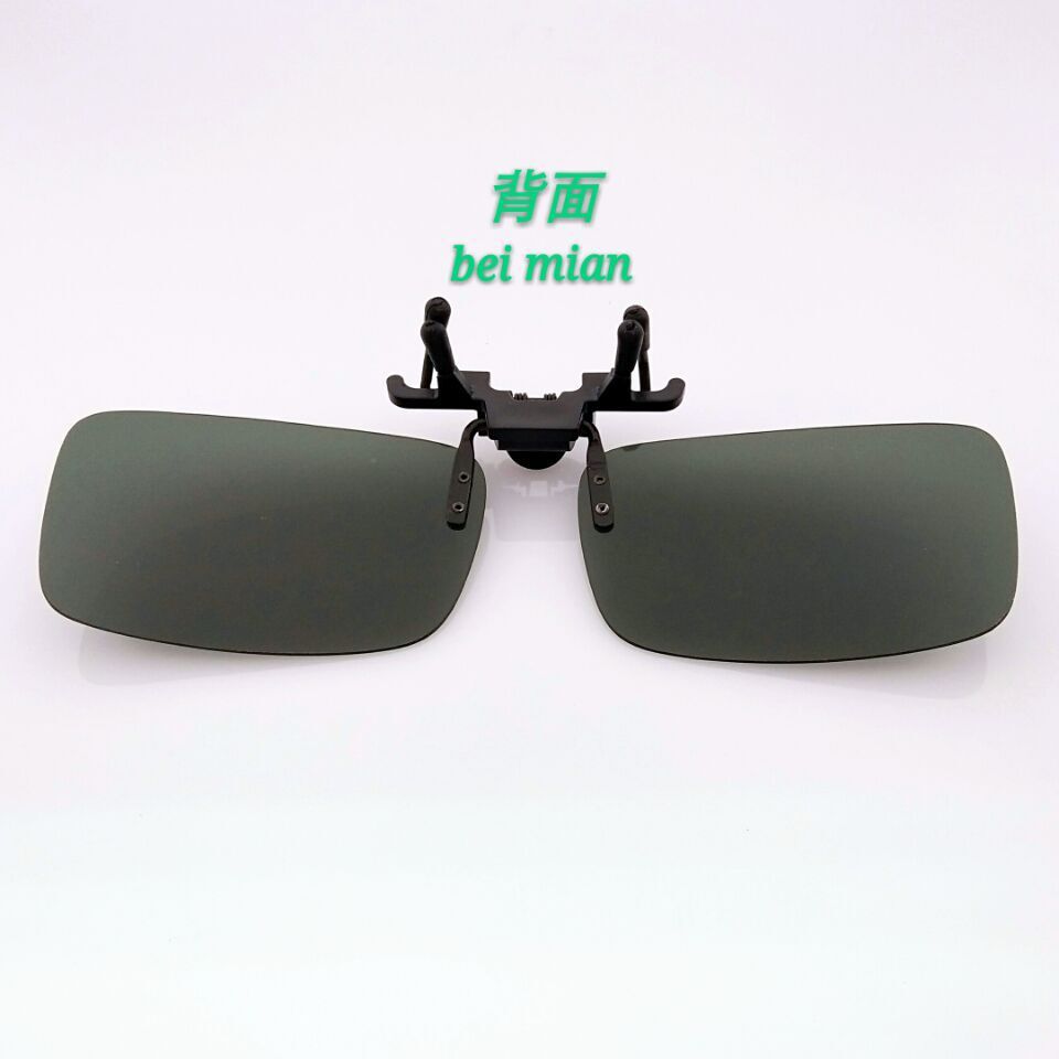 QQ图片20160919151410