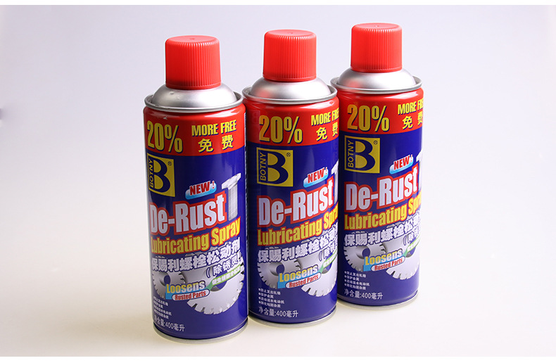 B-1165保赐利螺栓松动剂_08