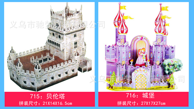 MS图片 29